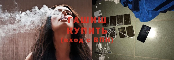 mdpv Вяземский