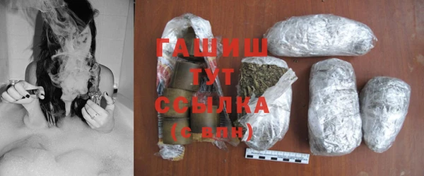 mdpv Вяземский