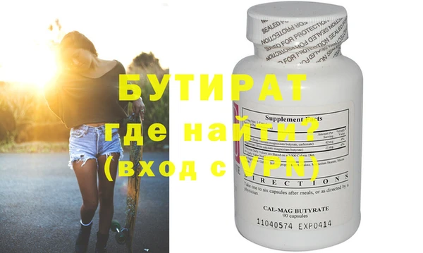 mdpv Вяземский