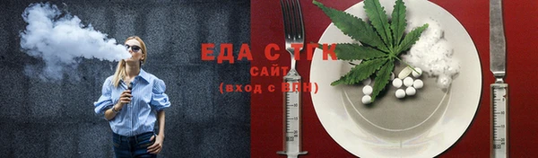 мет Тында