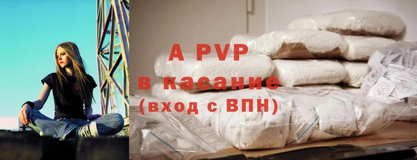 mdpv Вяземский
