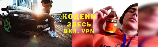 мет Тында