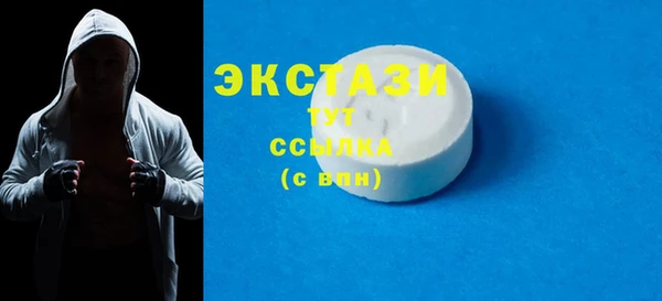 гидропоника Тутаев