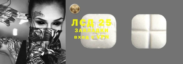 мефедрон VHQ Вязники