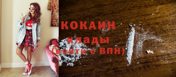 мет Тында
