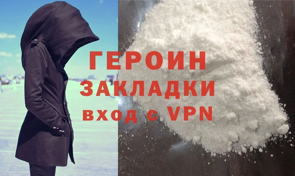 гидропоника Тутаев