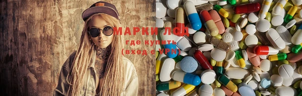 мет Тында