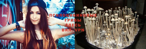 мефедрон VHQ Вязники