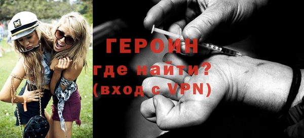 mdpv Вяземский