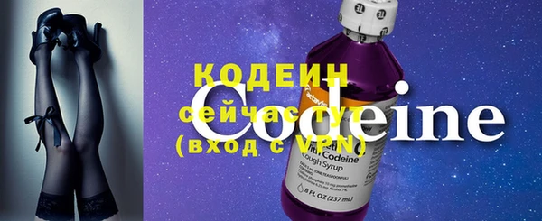 mdpv Вяземский